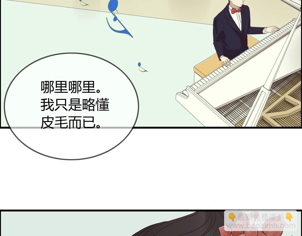 第157话 尴尬局面46