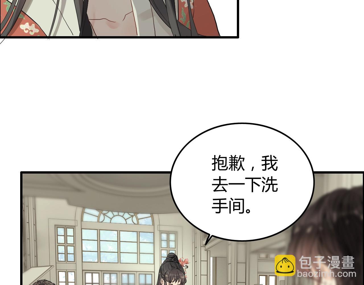 第157话 尴尬局面64