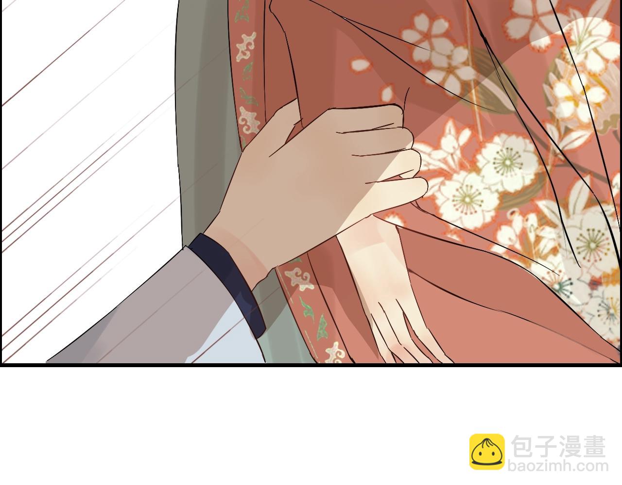 第157话 尴尬局面66