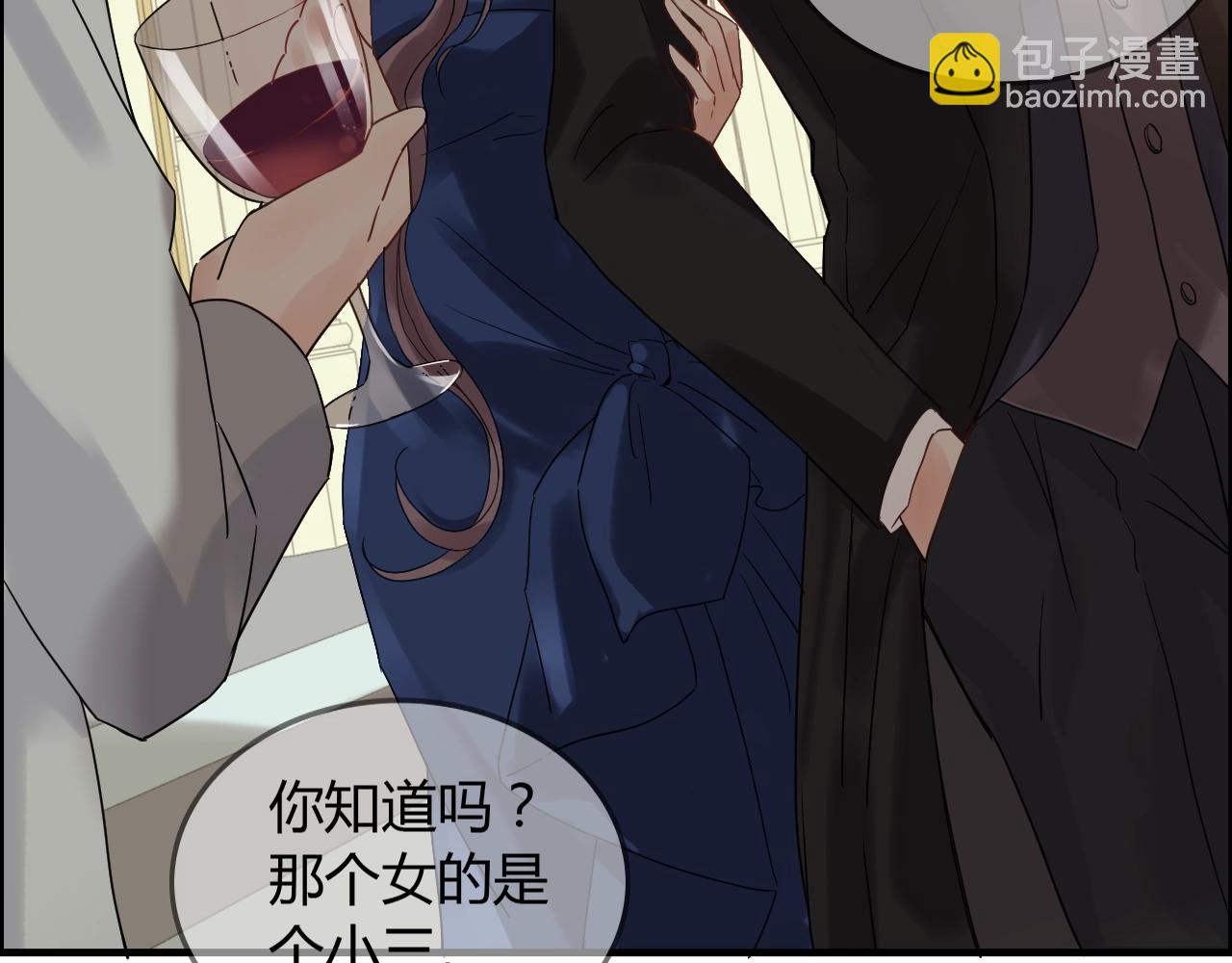 第157话 尴尬局面7
