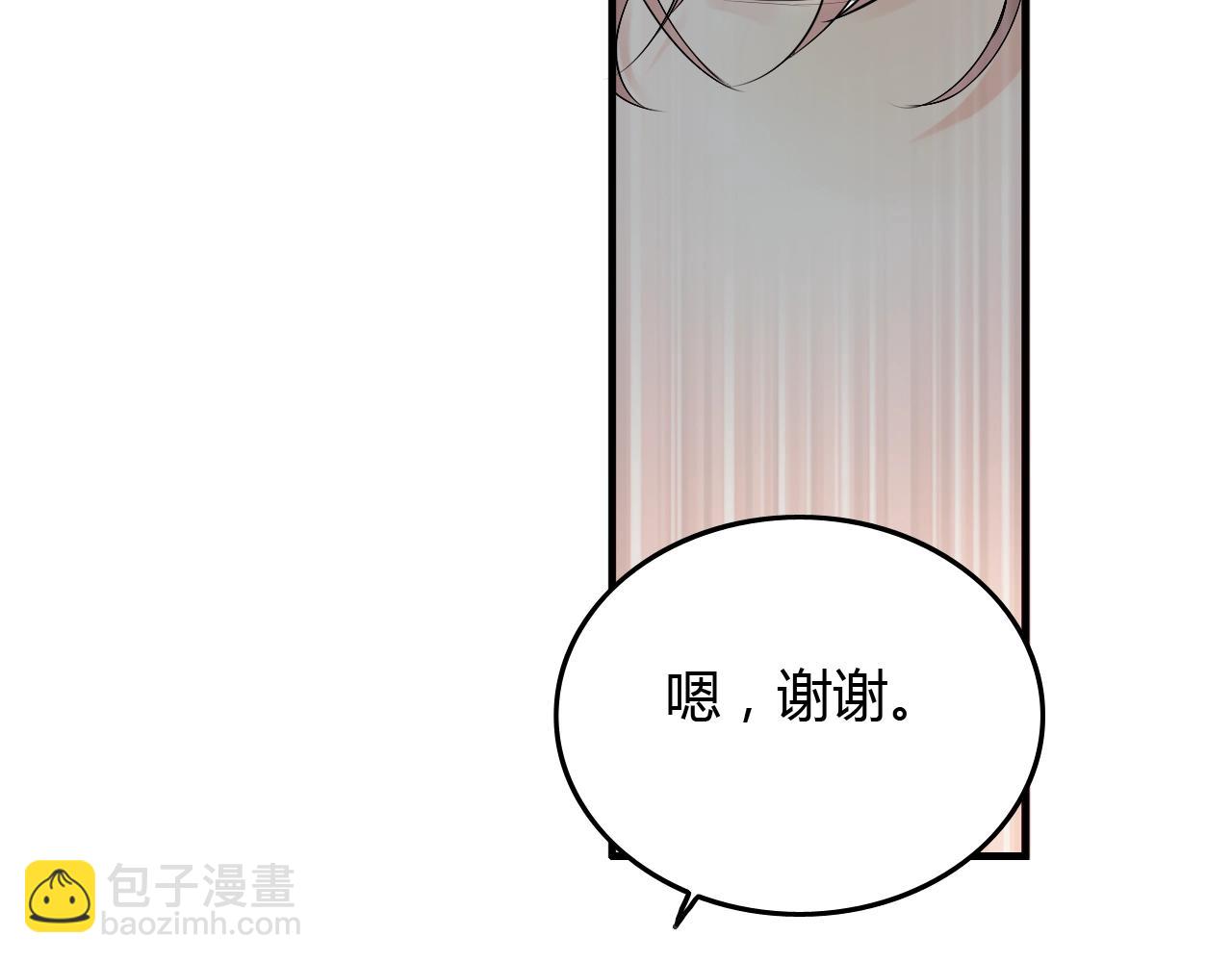第157话 尴尬局面70