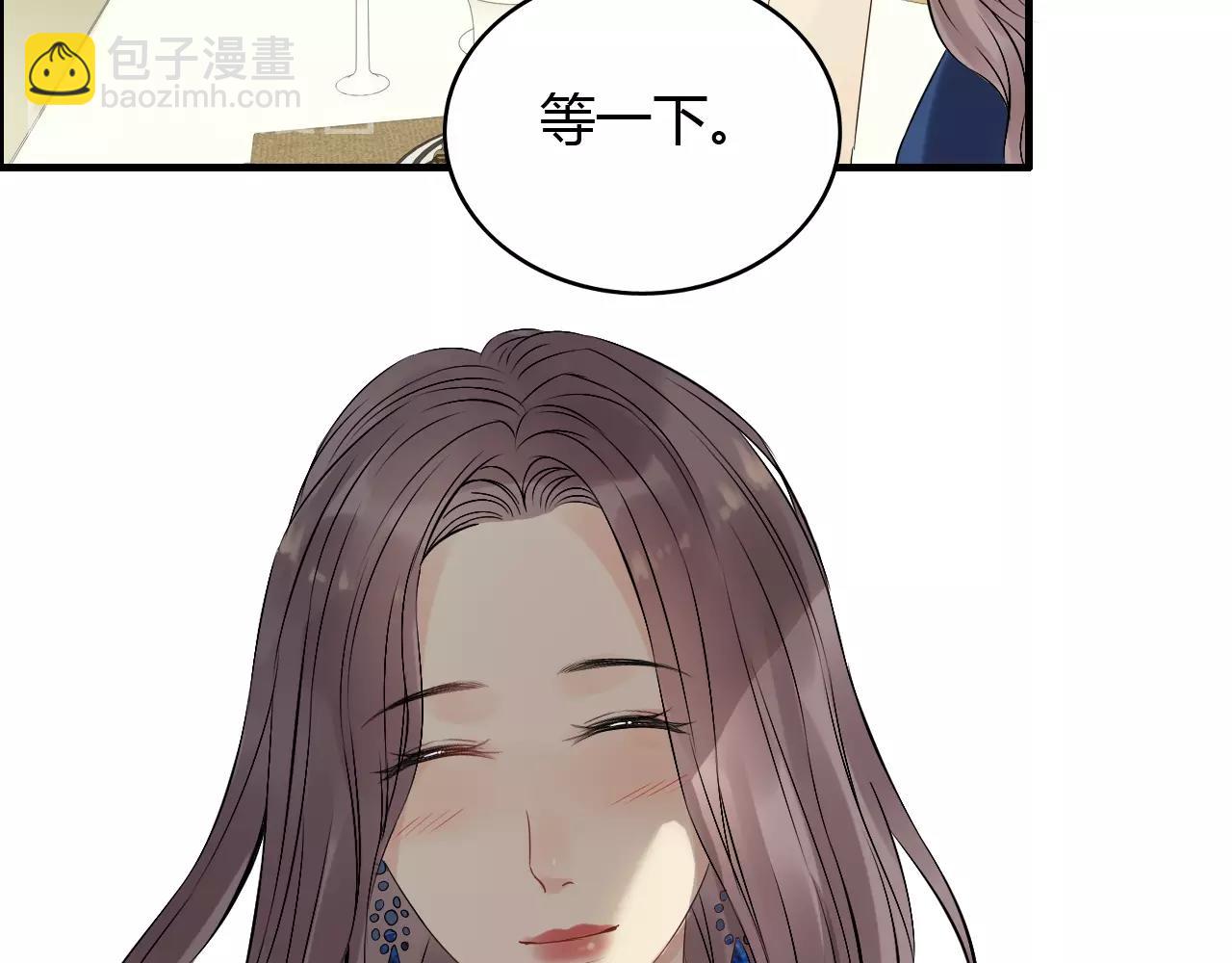 第157话 尴尬局面72