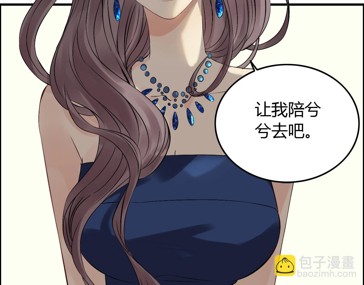 第157话 尴尬局面73