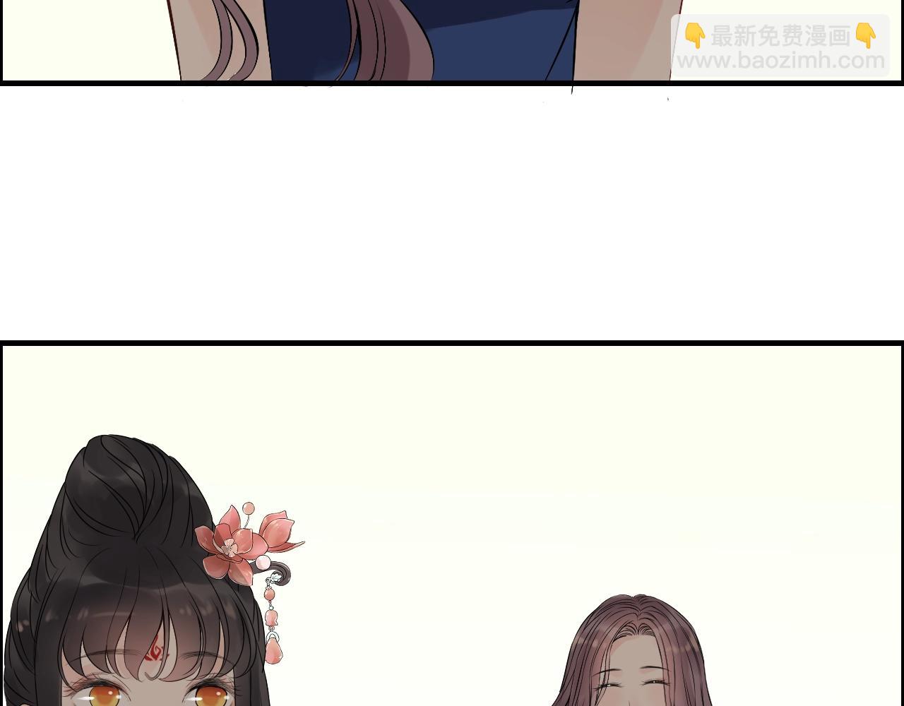 第157话 尴尬局面74