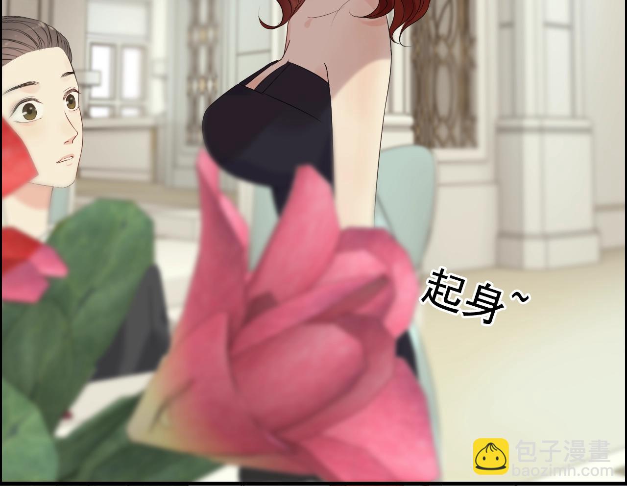第157话 尴尬局面78