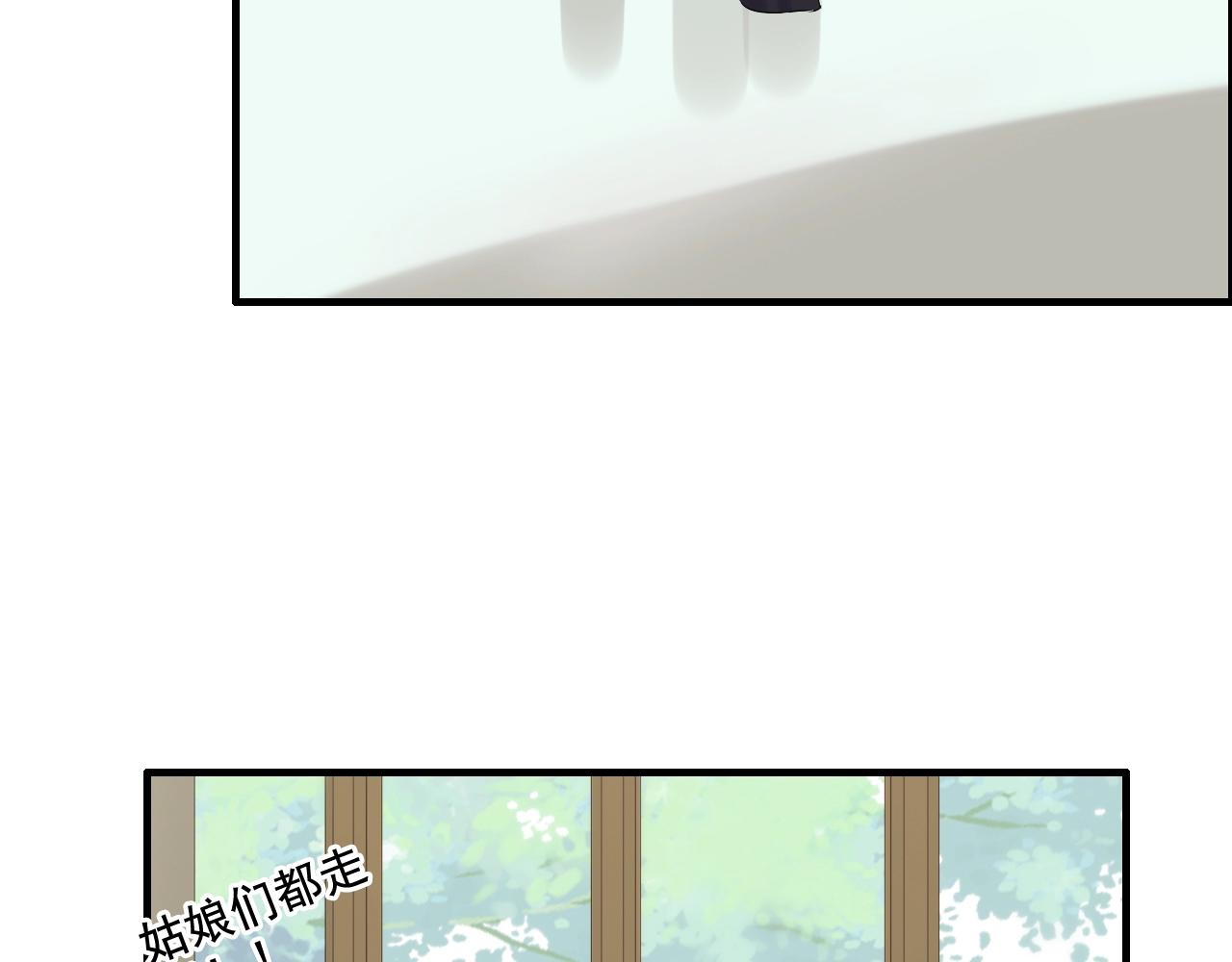 第157话 尴尬局面80