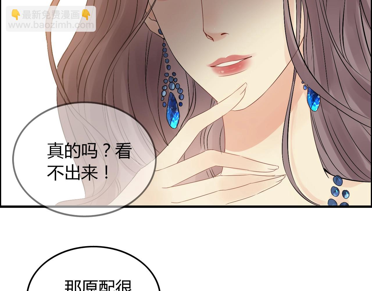 第157话 尴尬局面9
