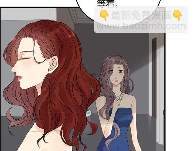 第158话 二次陷害！11