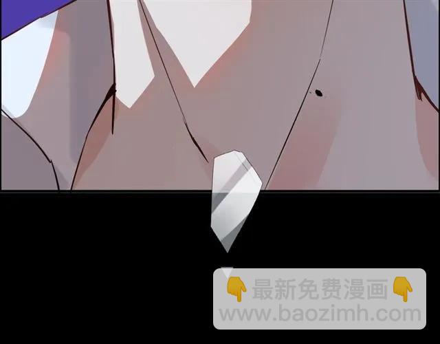 第158话 二次陷害！118