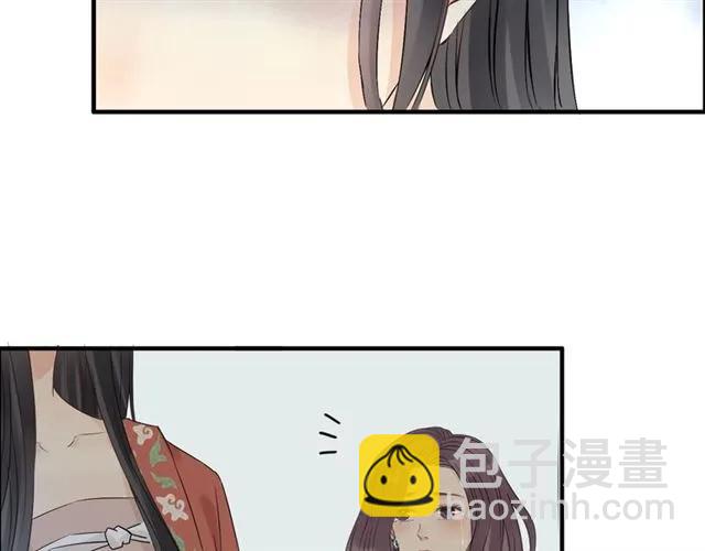 第158话 二次陷害！16