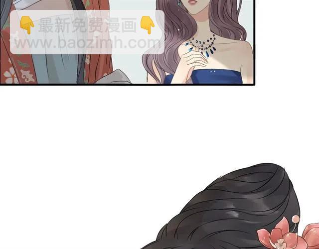第158话 二次陷害！17