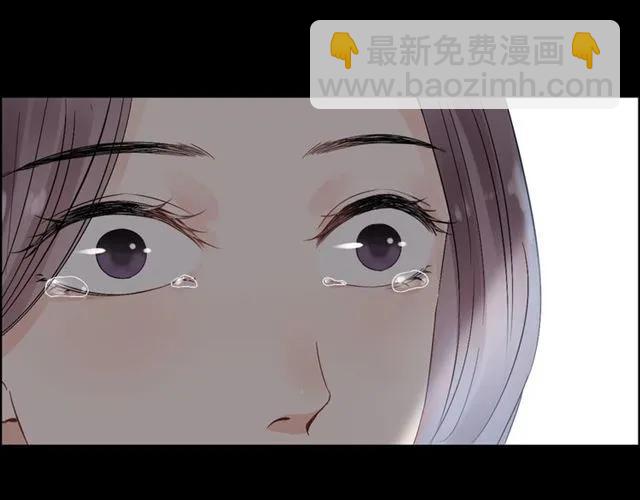第158话 二次陷害！21
