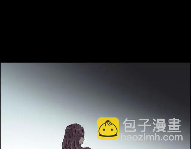 第158话 二次陷害！22