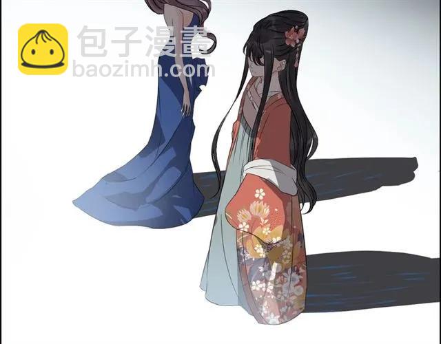 第158话 二次陷害！23