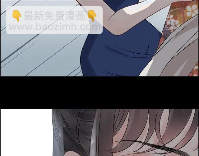第158话 二次陷害！26