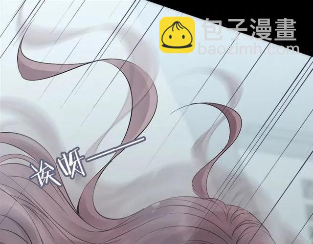 第158话 二次陷害！29