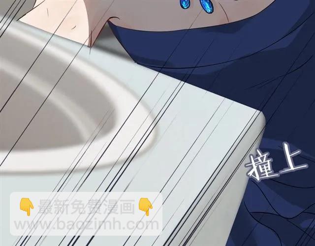 第158话 二次陷害！31