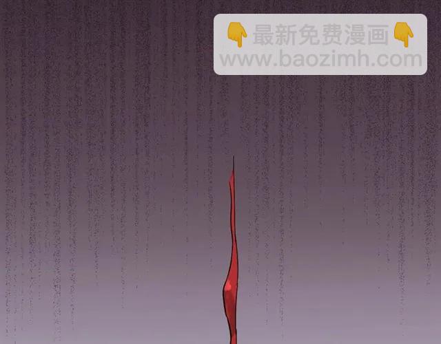 第158话 二次陷害！34