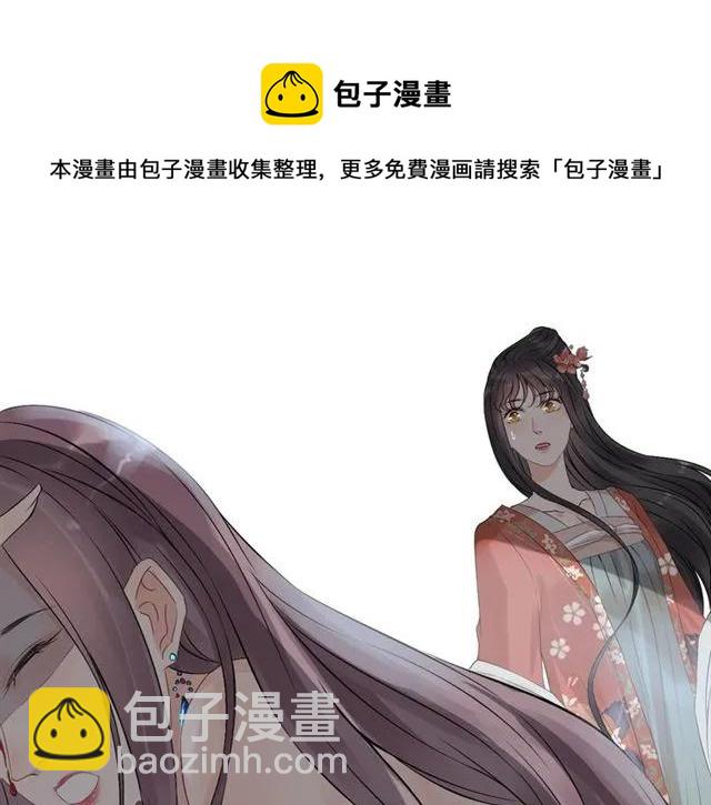 第158话 二次陷害！37