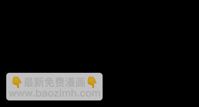 第158话 二次陷害！42