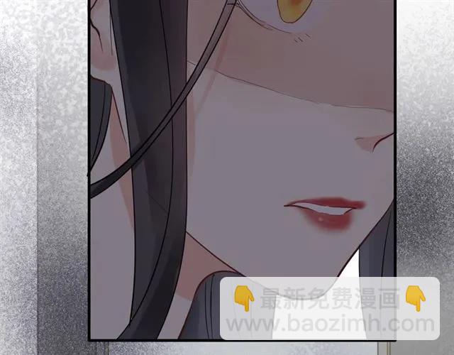 第158话 二次陷害！44