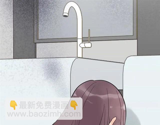 第158话 二次陷害！45