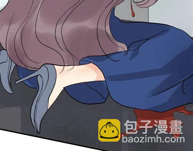 第158话 二次陷害！51