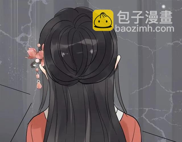第158话 二次陷害！55