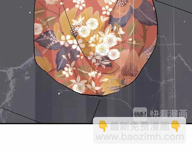 第158话 二次陷害！57