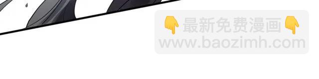 第158话 二次陷害！62