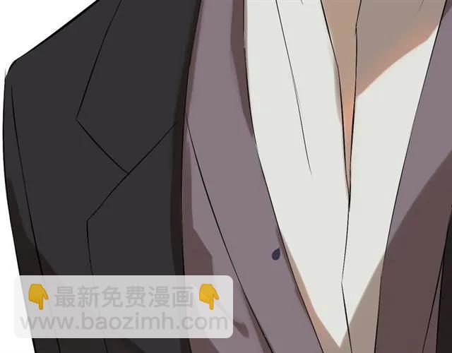 第158话 二次陷害！66