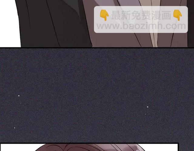 第158话 二次陷害！67