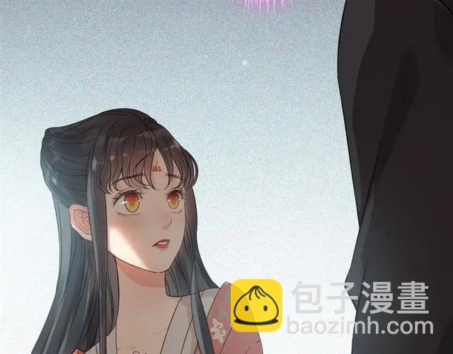 第158话 二次陷害！70