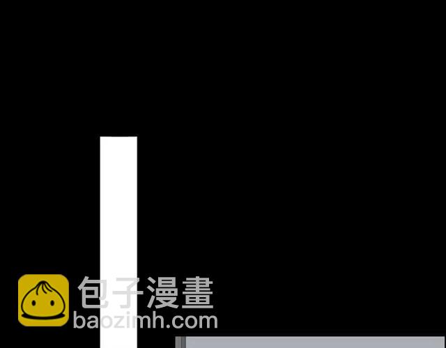 第158话 二次陷害！72