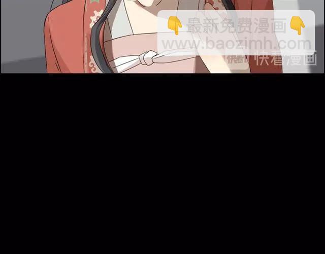 第158话 二次陷害！76