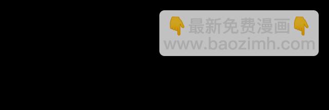 第158话 二次陷害！77