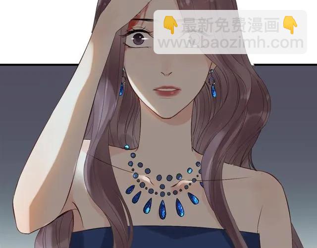 第158话 二次陷害！83