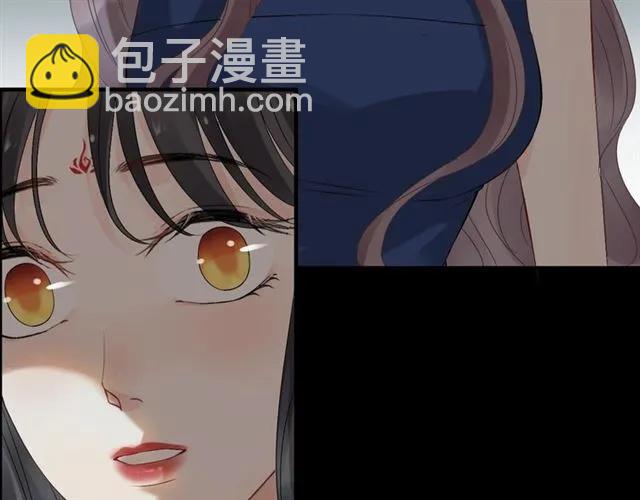 第158话 二次陷害！84