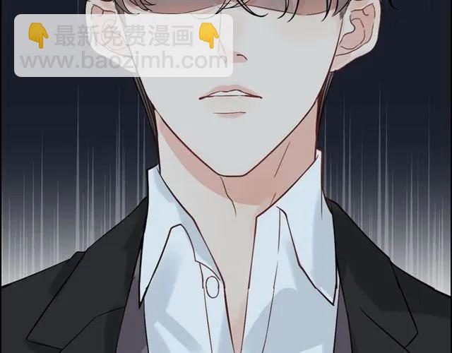 第158话 二次陷害！88