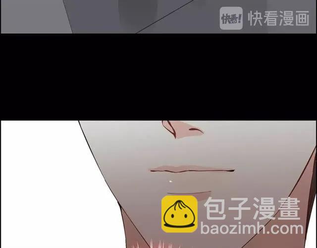 第158话 二次陷害！97