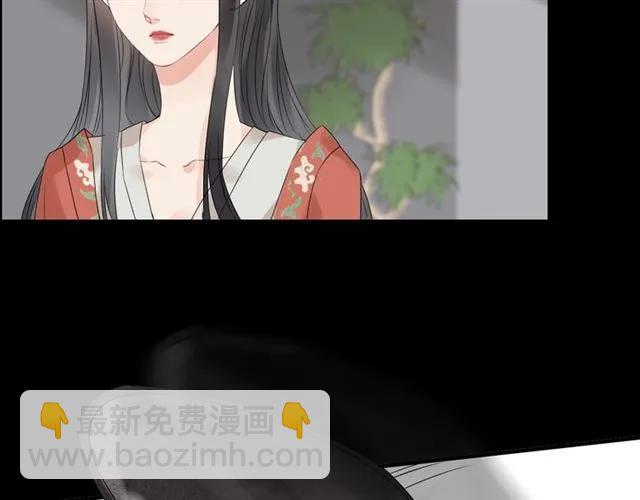第158话 二次陷害！99