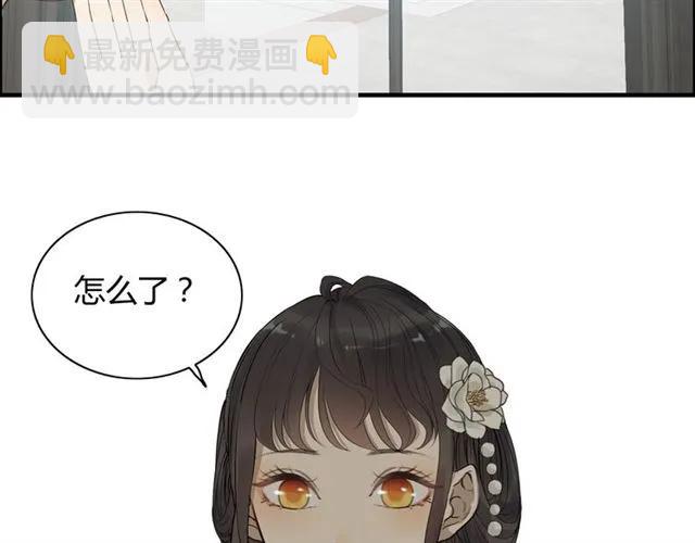 第160话 我有话要对你说10