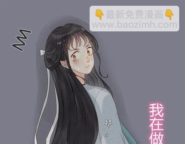 第160话 我有话要对你说100