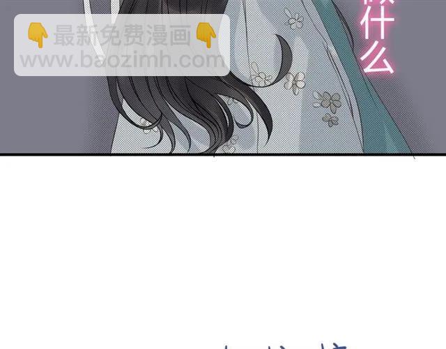 第160话 我有话要对你说101
