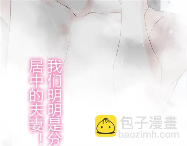 第160话 我有话要对你说108
