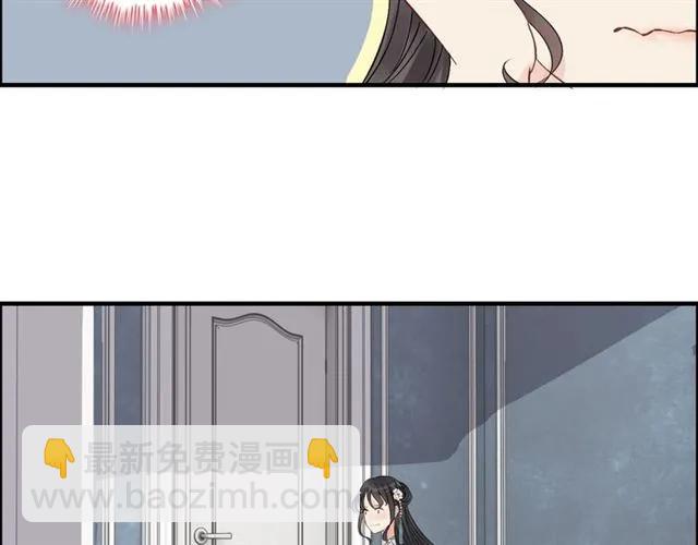 第160话 我有话要对你说112