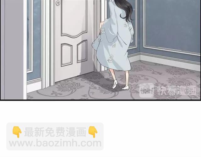 第160话 我有话要对你说113