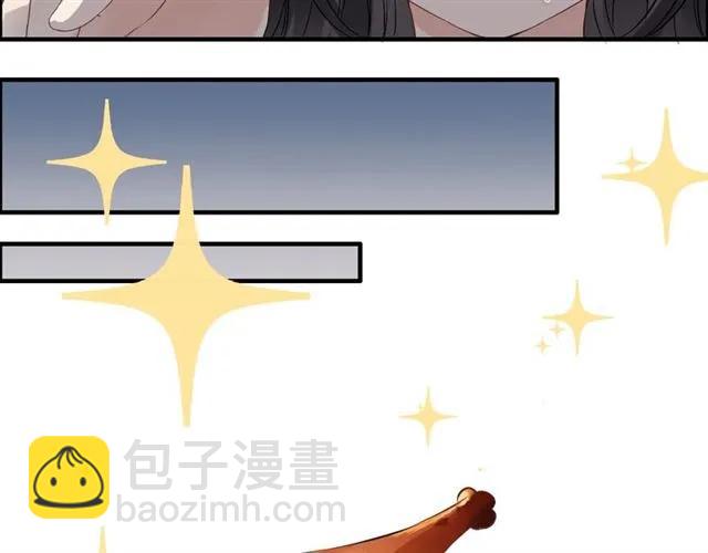 第160话 我有话要对你说121