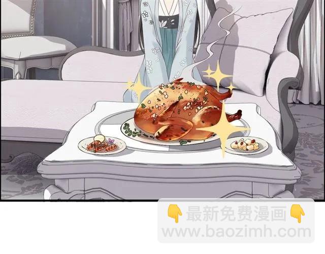 第160话 我有话要对你说124