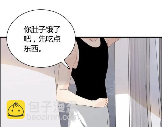 第160话 我有话要对你说125